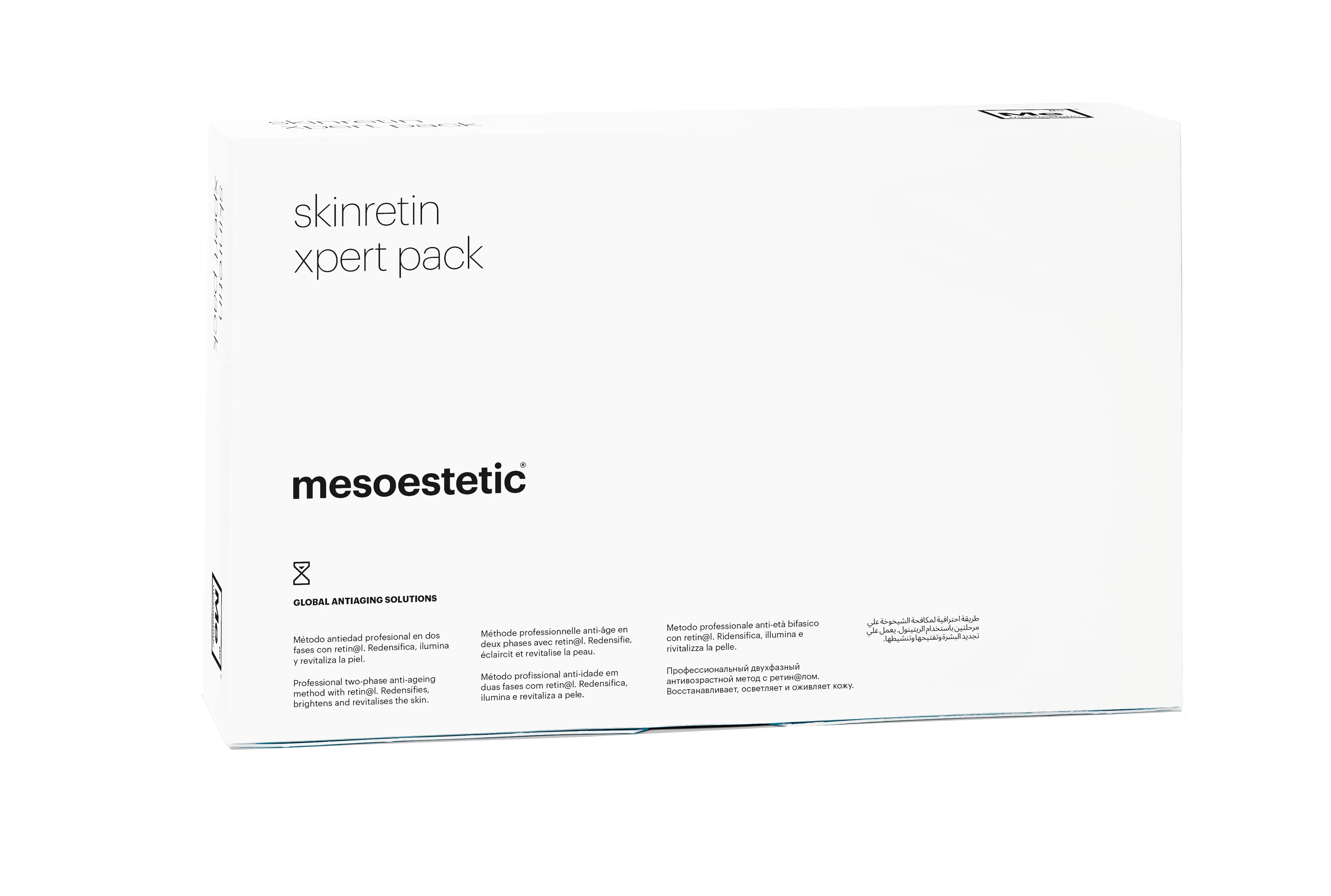 mesoestetic® skinretin xpert pack